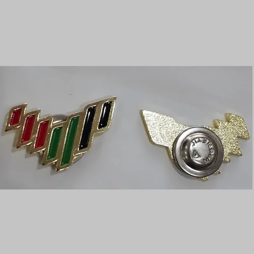 Brand Metal Badges UAE National Day ENDB-MT